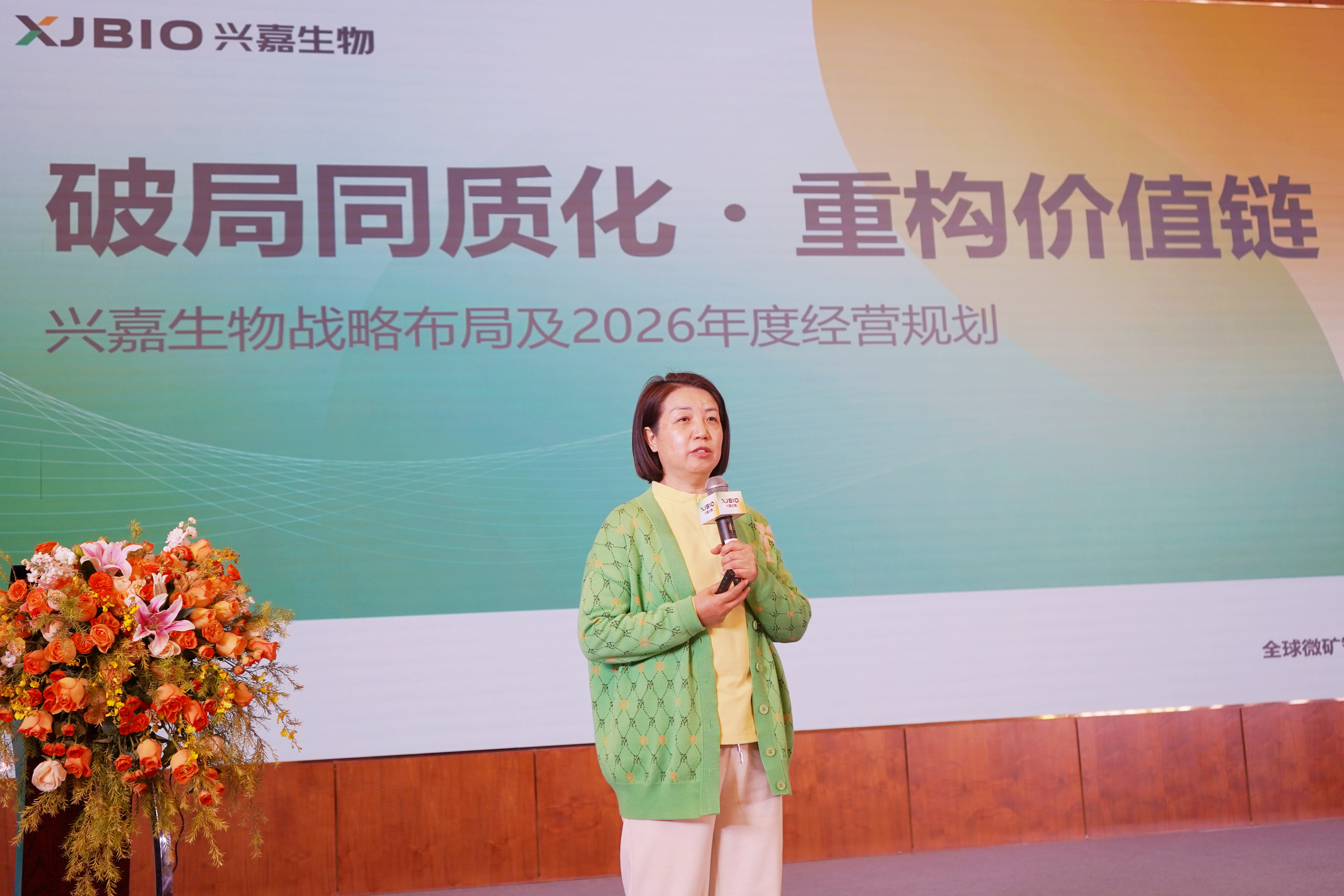 DSC09386.JPG (1.50 MB)