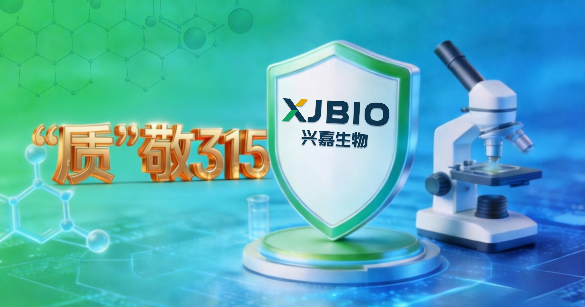 d3559b4218624b3909cae11c7e827c25.png (2.44 MB)