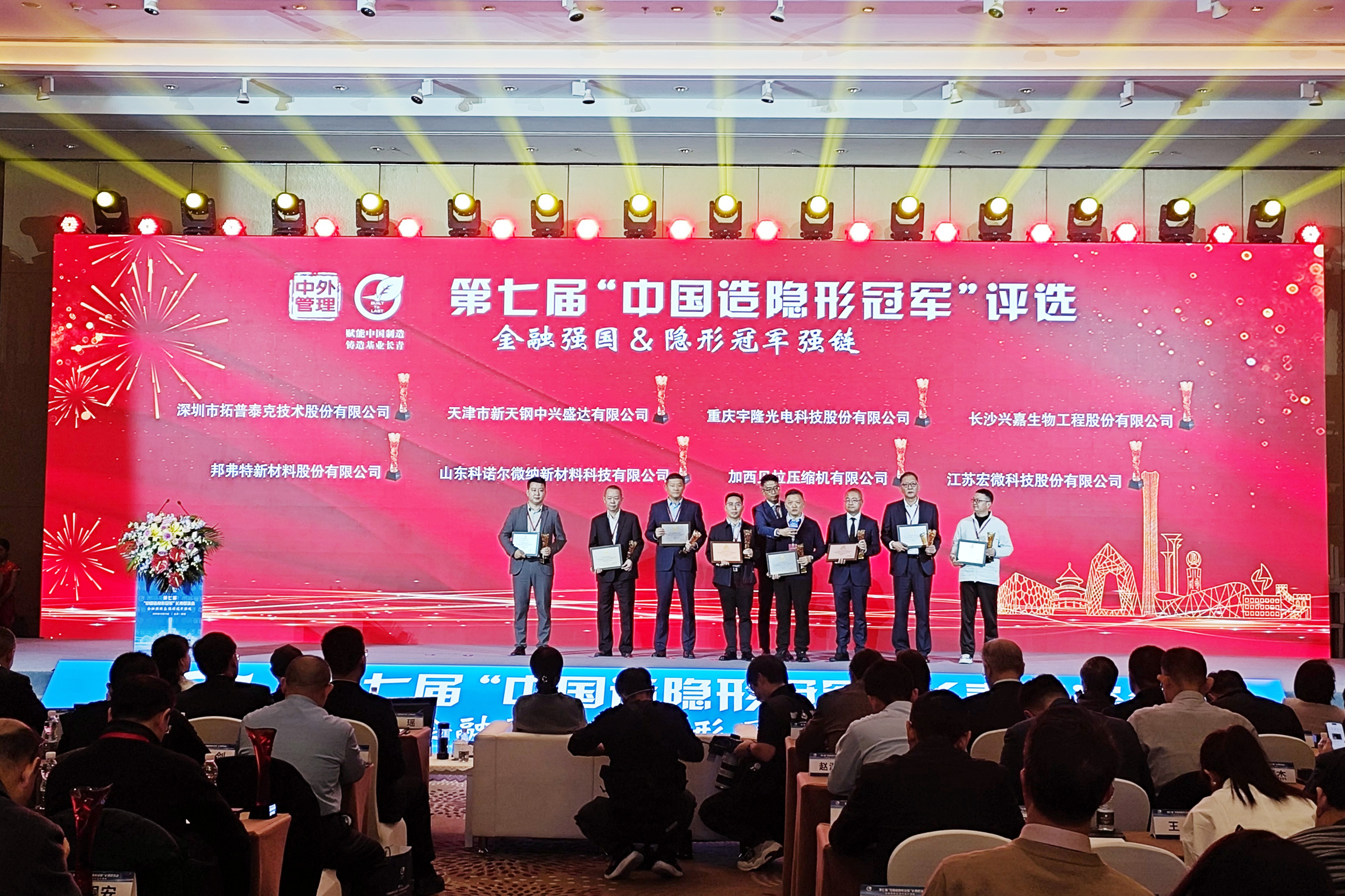 e735d9742f10d80ab2115b5f32da961f.jpg (2.07 MB)