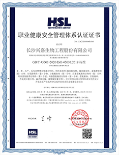 pro_cert_06.png (79 KB)