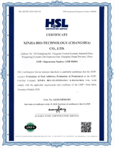 pro_cert_07.png (74 KB)